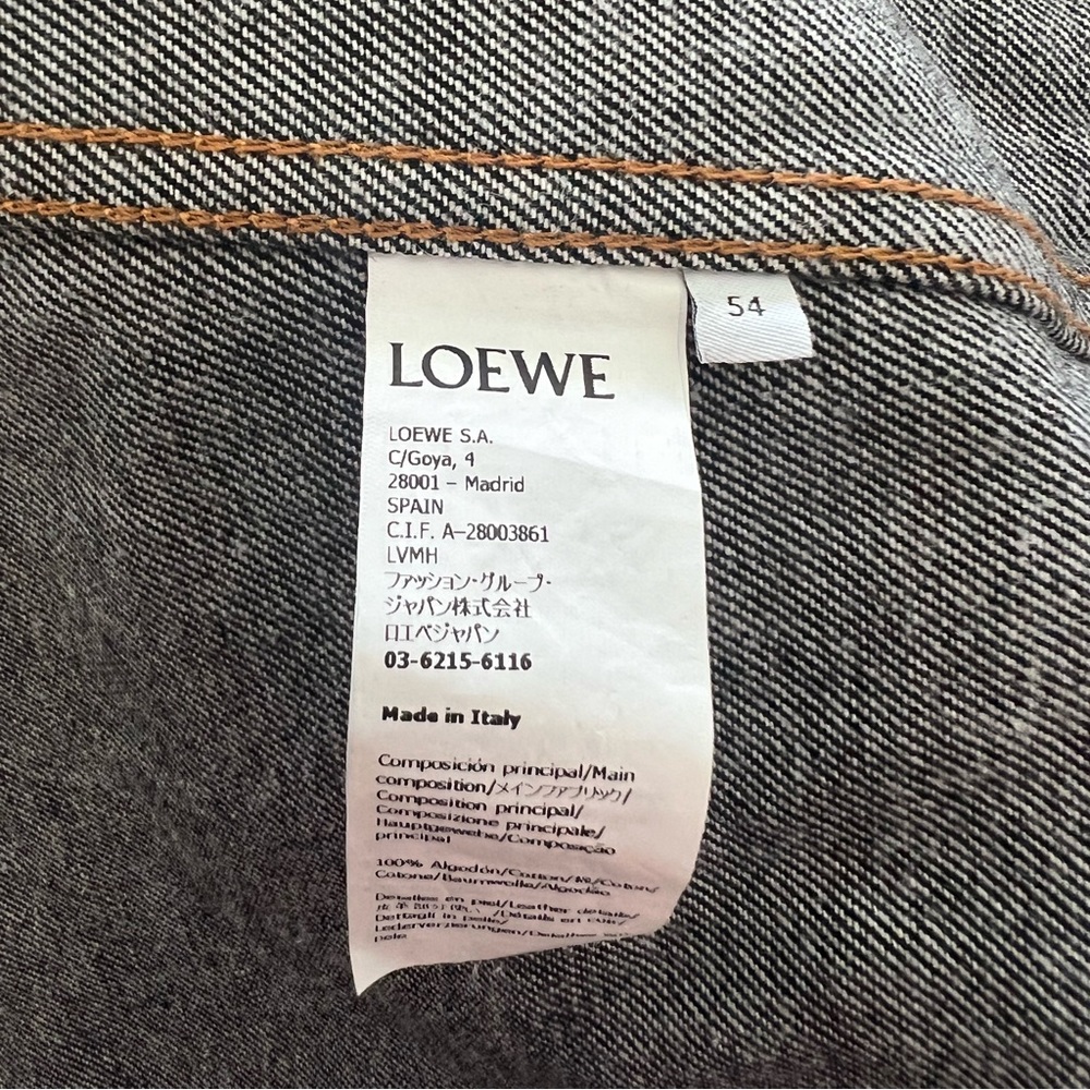 Loewe Men's Puzzle Denim Jacket - Picture 8 of 16